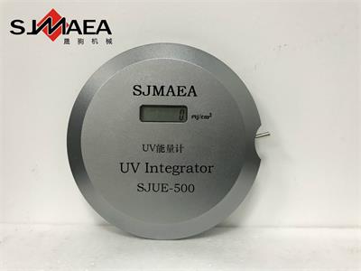 UVLED固化机厂家谈UV能量计在UV固化中起到的重要作用_晟驹UVLED固化机厂家.jpg